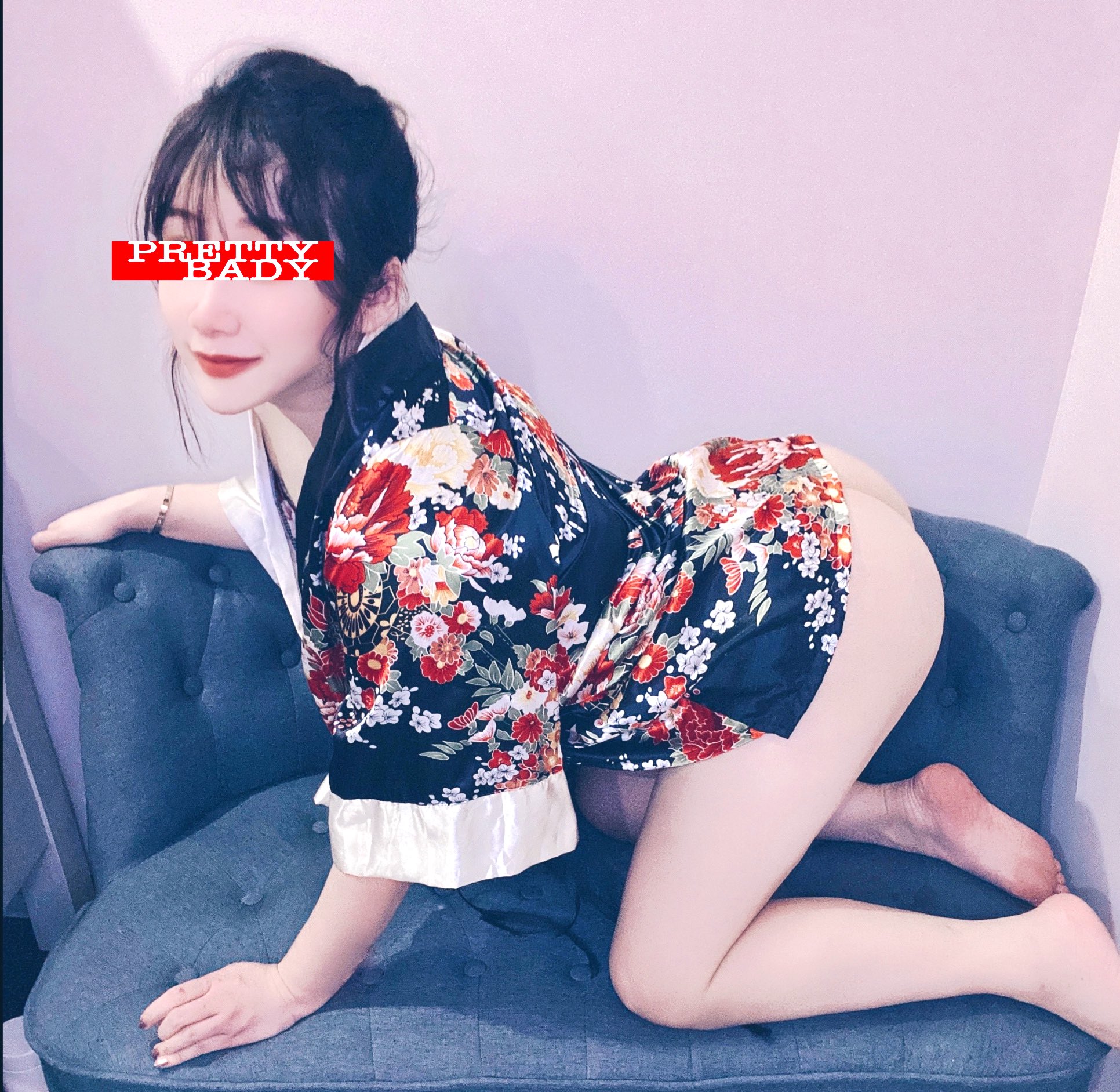 你的小美羊